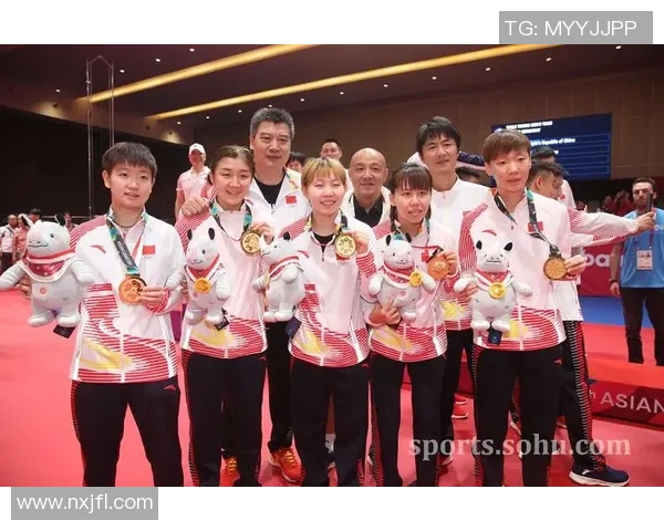 南京乒乓球队在亚运会中的比赛经验与表现分析 南京乒乓球队在亚运会中的比赛经验与表现分析