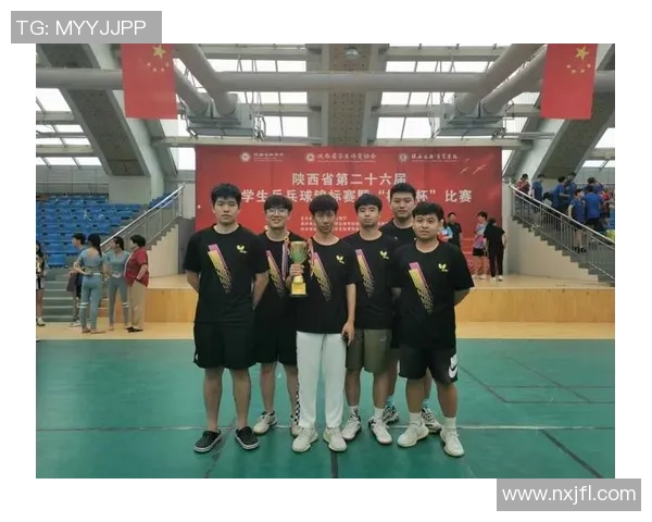 南京乒乓球队与西安乒乓球队个人能力对比分析与赛后总结